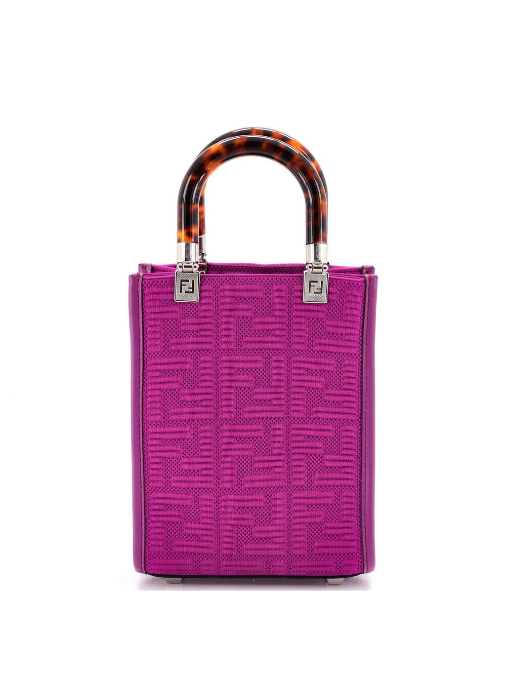 Fendi Sunshine Shopper Tote Zucca #335401F92B